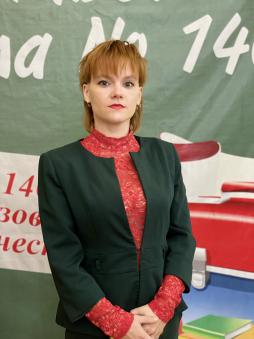 Миловидова Дарина Александровна